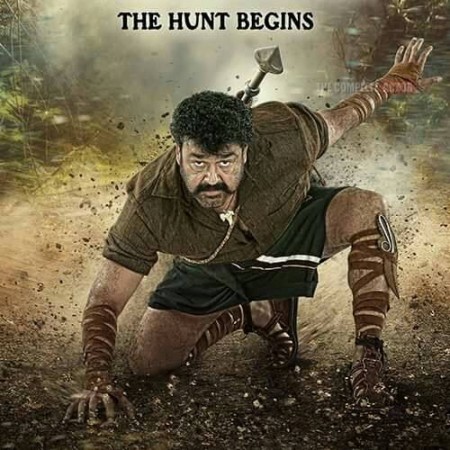 Mohanlal in Pulimurugan Pulimurugan