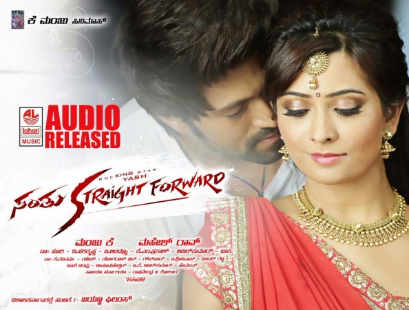 Yash and Radhika Pandit-starrer Santhu Straight Forward has entered the profit zone at the box office. Santhu Straight Forward