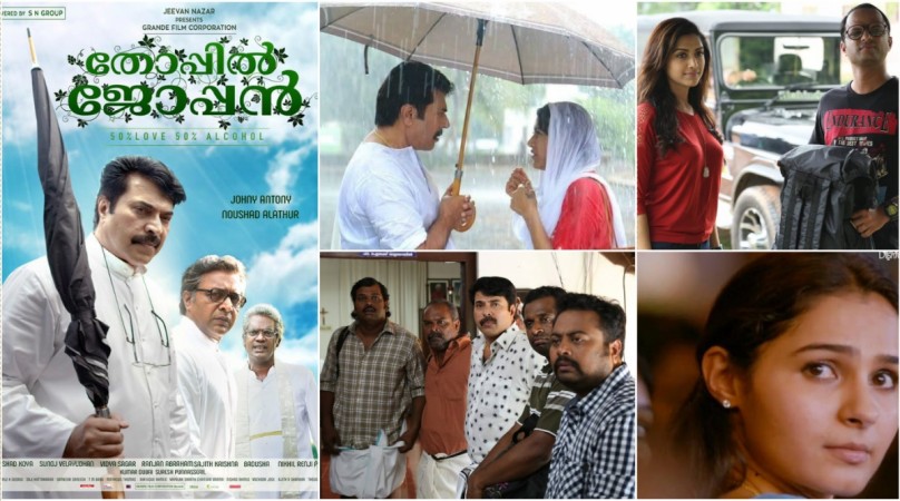 Thoppil Joppan review Thoppil Joppan review