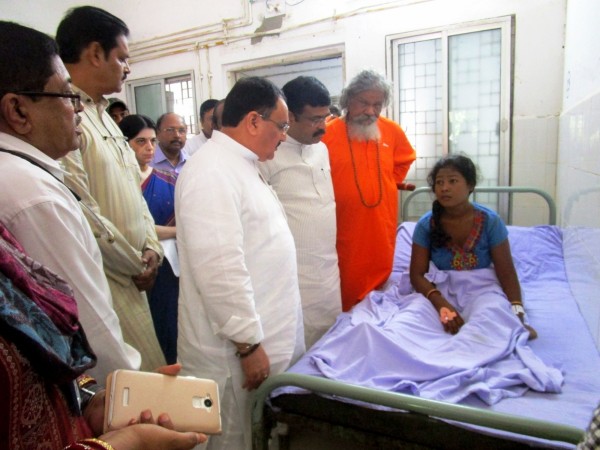 SUM Hospital