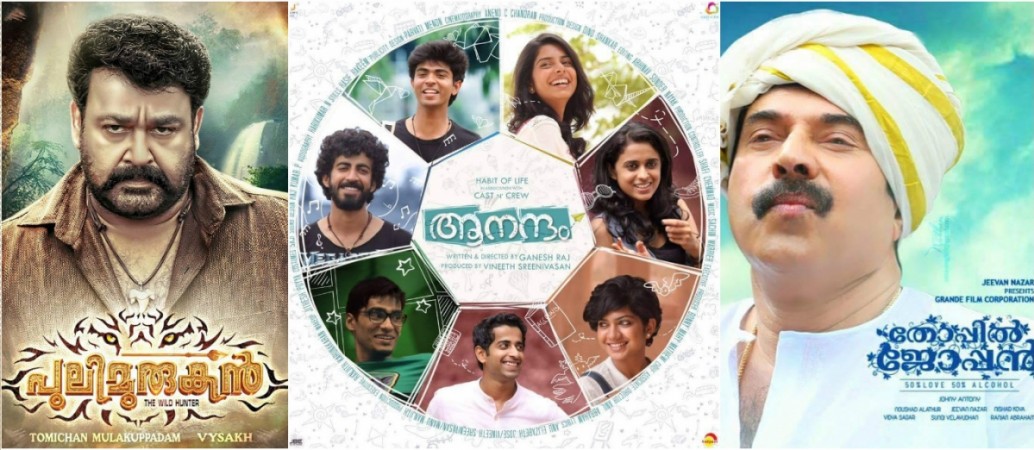 Aanandam vs Pulimurugan vs Thoppil Joppan at the multiplexes in Kochi Kerala Box office Collection Report