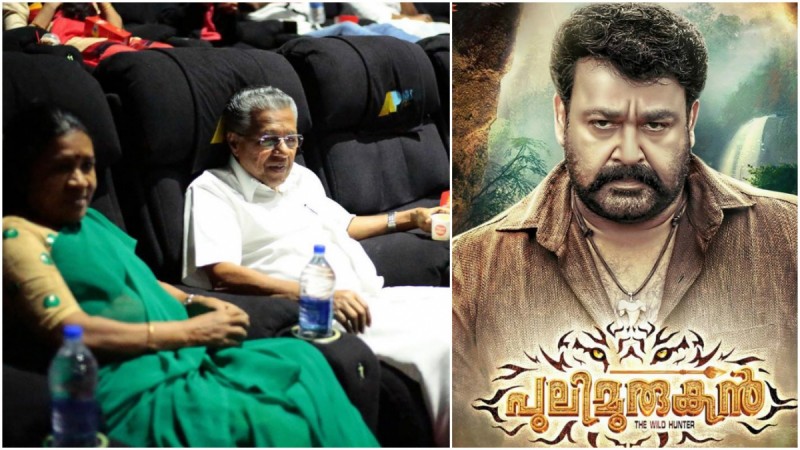 Pinarayi Vijayan watches Pulimurugan Pinarayi Vijayan watches Pulimurugan