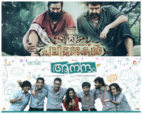 Pulimurugan vs Aanandam at Kochi nultiplexes Pulimurugan vs Aanandam at Kochi nultiplexes