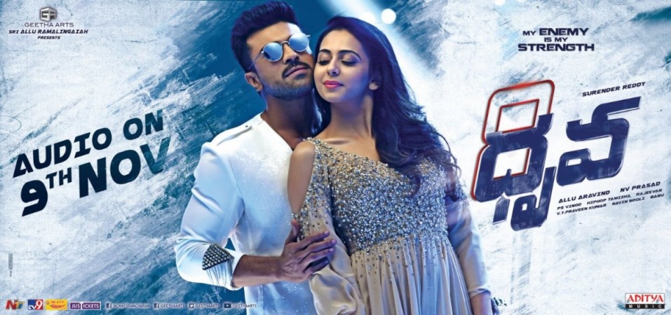 Ram Charan’s Dhruva pre-release function: Details of its date, venue revealed. Pictured: Dhruva Dhruva