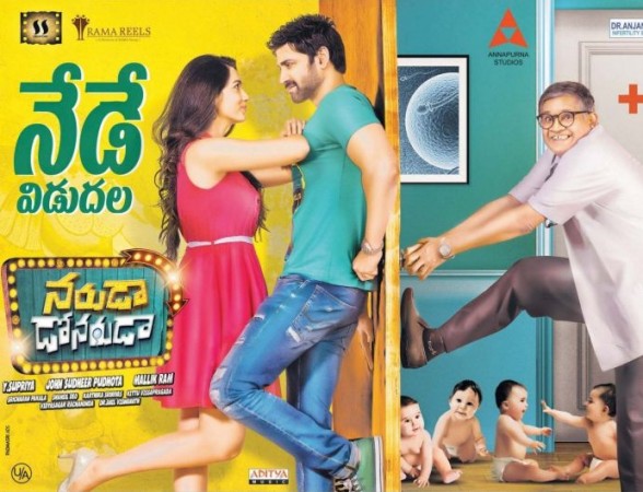 Naruda DONORuda movie review by audience: Live update. Pictured: Naruda DONORuda Naruda DONORuda