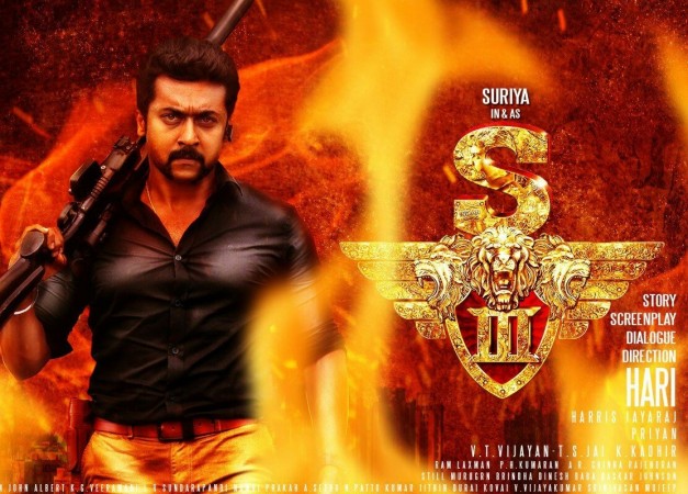 The Kerala theatrical rights of upcoming Tamil movie S3 aka Singam 3 have been sold to a fan group, S3 aka Singam 3