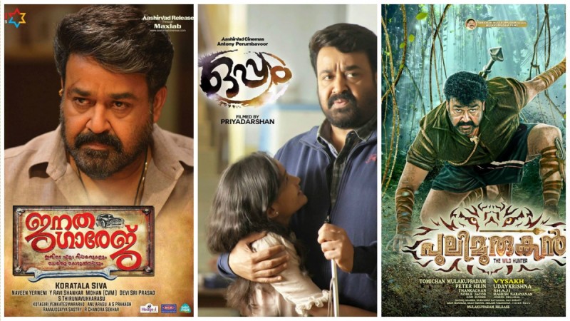 Mohanlal on a roll with three back-to-back blockbusters Mohanlal on a roll with three back-to-back blockbusters