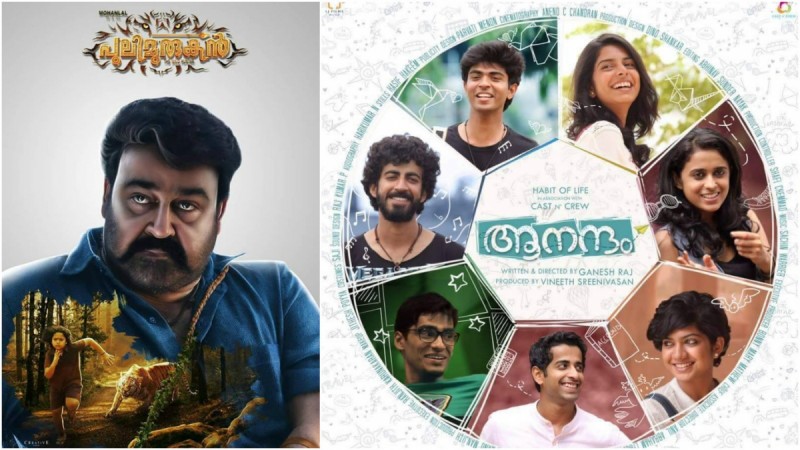 Currency ban has affected the business of movies at the box office Currency ban has affected the business of movies at the box office