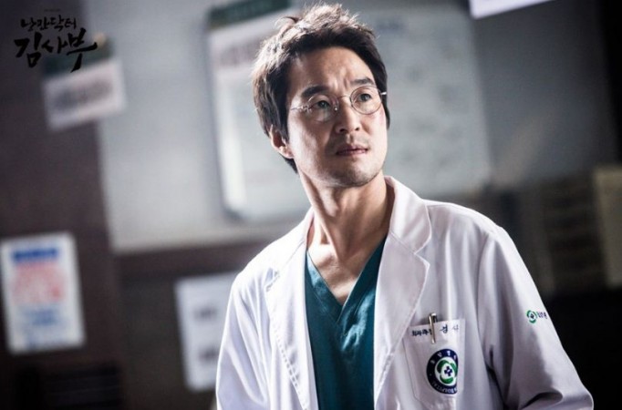 Watch Romantic Doctor Teacher Kim episode 4 live online: Can Seo-jung