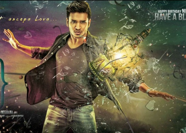 Ekkadiki Pothavu Chinnavada 1 day box office collection: EPC emerges as biggest opener for Nikhil Siddharth. Pictured: Ekkadiki Pothavu Chinnavada Ekkadiki Pothavu Chinnavada