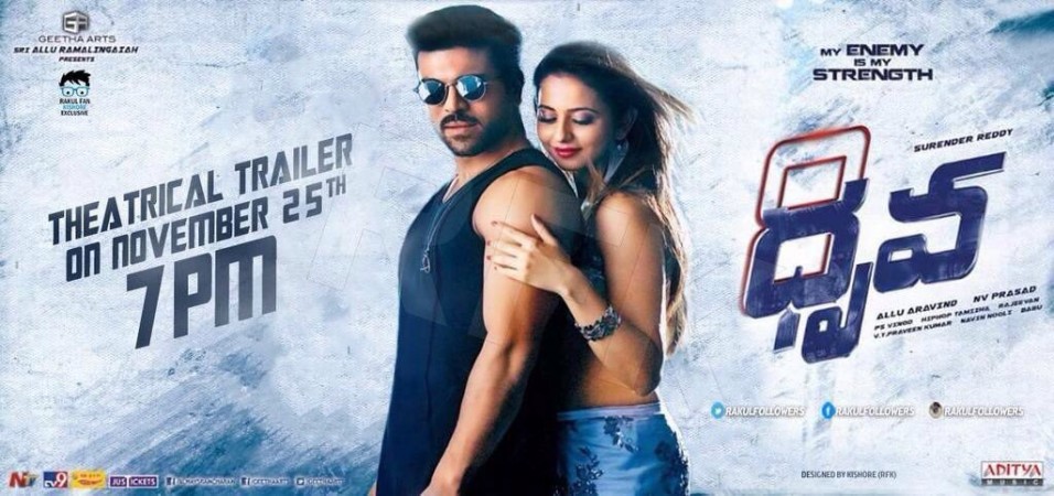 Dhruva trailer Review: Video of Ram Charan's film sets new record by crossing 3 million views in 2 days. Pictured: Ram Charan and Rakul Preet Singh in Dhruva Ram Charan and Rakul Preet Singh in Dhruva