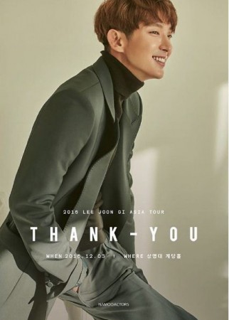 Lee Joon-gi