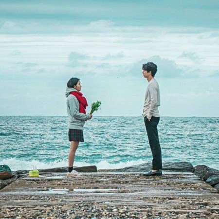 Pictured: A still from Goblin. Goblin
