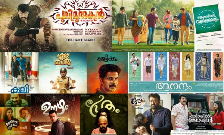 Top 14 highest grossingmovies in Malayalam of 2016 Top 14 best performed movies in Malayalam in 2016