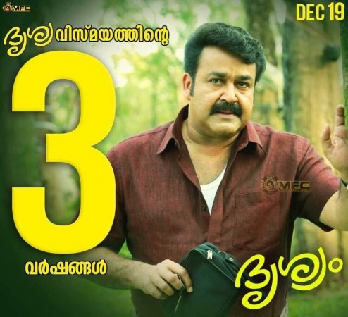 3 years of Drishyam 3 years of Drishyam