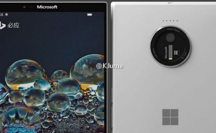 Microsoft Surface phone images leaked Microsoft Surface phone, Surface Mobile, images