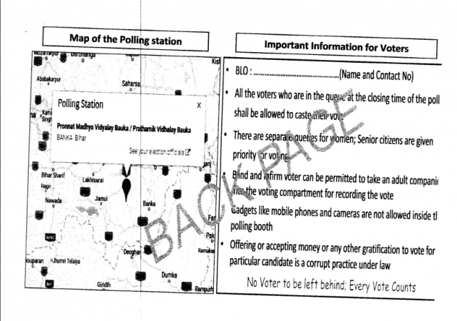 Assembly Elections 2017: This Is What The New Voter Slip Will Look Like ...