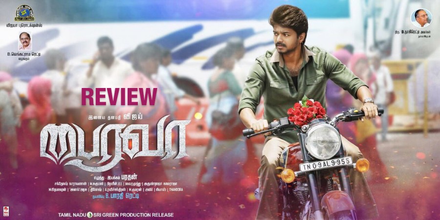 Vijay in Bairavaa