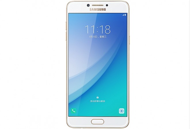 Samsung Galaxy C7 Pro Samsung Galaxy C7 Pro, India launch, Make for India, specifications