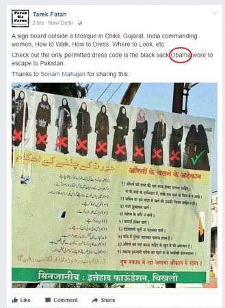 In picture: The post on Tarek Fatah's Facebook page. Facebook