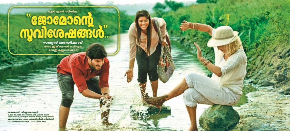 Watch full video of Neelakasham song. Neelakasham song, Jomonte Suviseshangal, Dulquer Salmaan, Aishwarya Rajesh