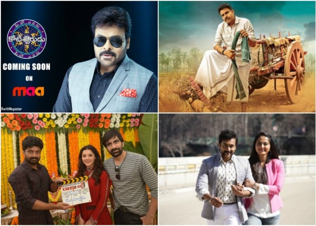 Chiranjeevi's MEK 4, Pawan Kalyan's Katamarayudu, Ravi Teja's Raja The Great, Suriya's S3 Chiranjeevi's MEK 4, Pawan Kalyan's Katamarayudu, Ravi Teja's Raja The Great, Suriya's S3