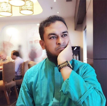 aminul islam