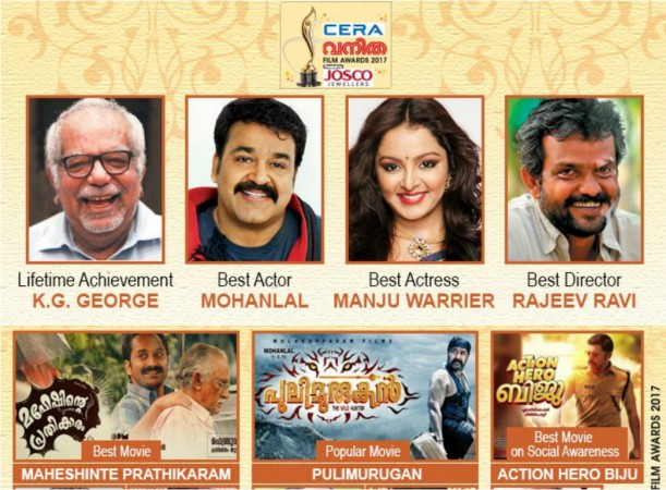 The winners of Vanitha Cera Film Awards 2017 have been announced. Vanitha - Cera Film Awards 2017, Vanitha awards, Vanitha award 2016 winners