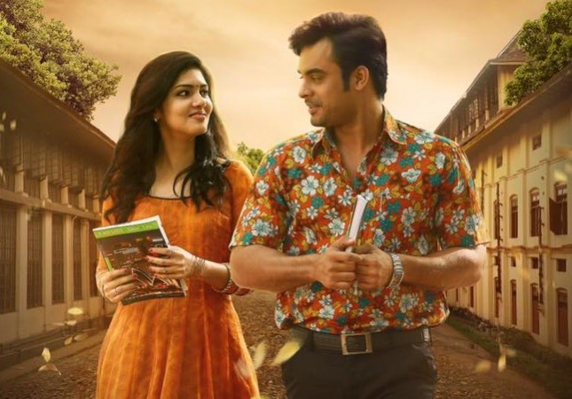 Tovino Thomas and Gayathri Suresh in Oru Mexican Aparatha Oru Mexican Aparatha, Tovino Thomas, Neeraj Madhav, OMA song