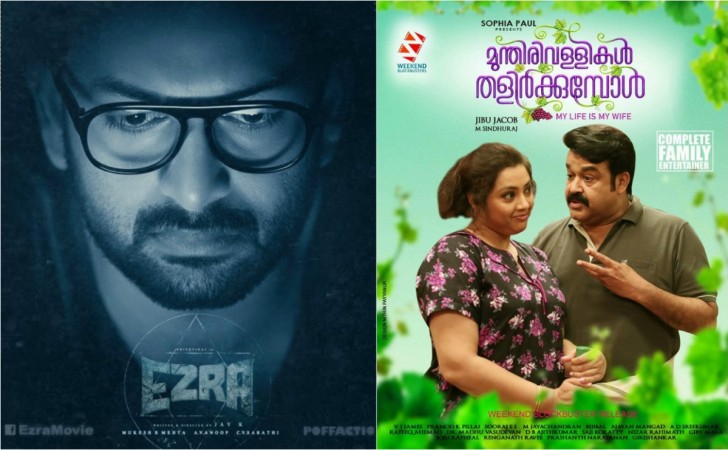 Check box office collection report of Prithviraj Sukumaran's Ezra and Mohanlal's Munthirivallikal Thalirkkumbol. Munthirivallikal Thalirkkumbol, Mohanlal, Ezra, box office, Prithviraj Sukumaran