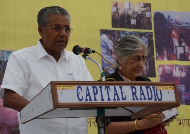 Kerala Chief Minister Pinarayi Vijayan pinarayi vijayan, kerala chief minister bounty