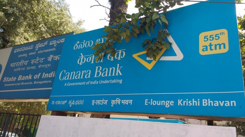 A Canara Bank branch in Bengaluru. bank, canara bank, can bank, canfin homes, canara bank rights issue, bank stocks