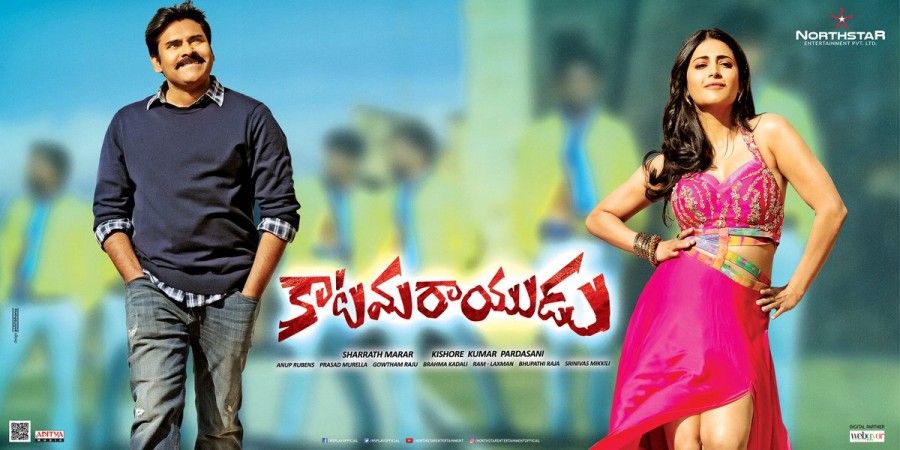 Katamarayudu, Pawan Kalyan, Shruti Haasan