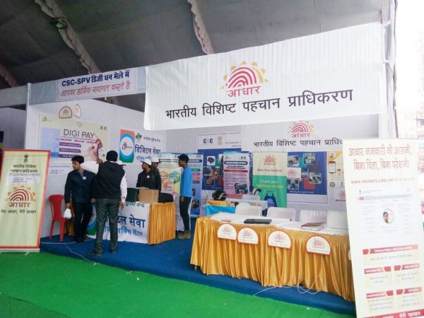 Aadhaar stall