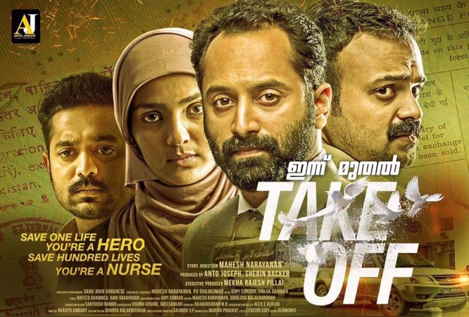 Take Off movie poster Take off, Indian nurses in Iraq, ISIS, Parvathy