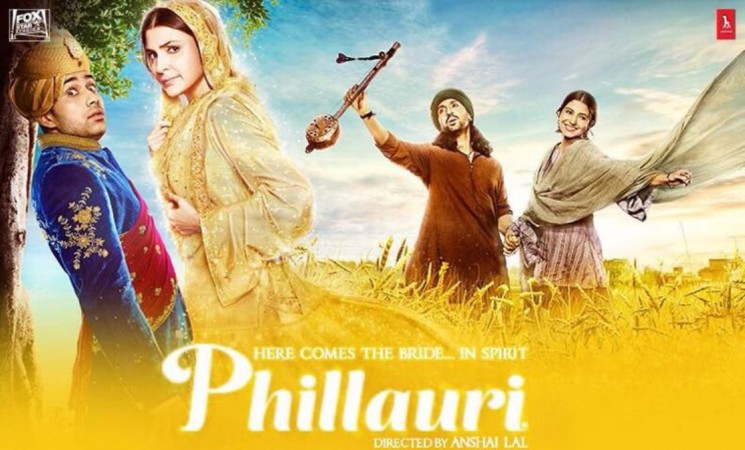 Phillauri poster Phillauri, review
