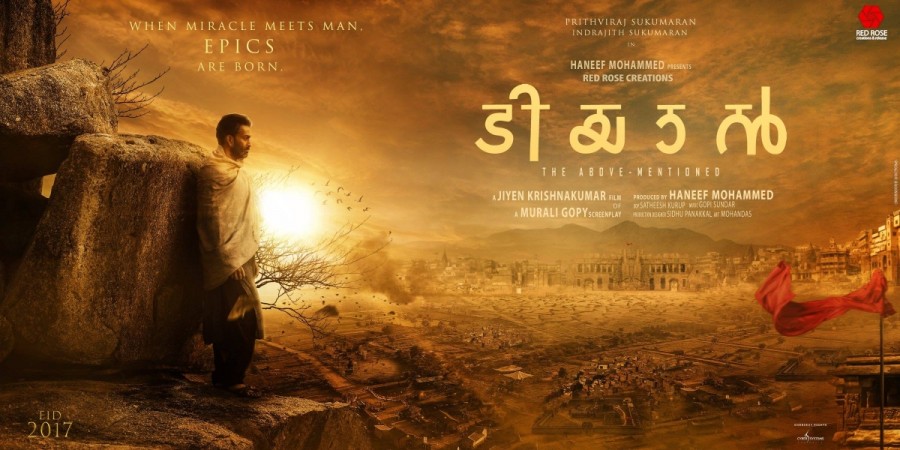 Prithviraj Sukumaran in Tiyaan movie. Tiyaan, Tiyaan teaser, Prithviraj Sukumaran