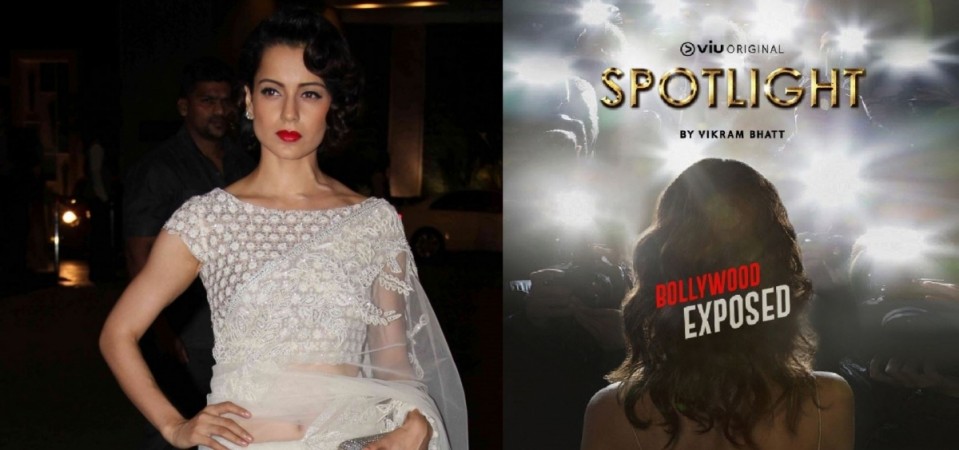 Kangana Ranaut and Vikram Bhatt's Spotlight poster Vikram Bhatt's Spotlight, Kangana Ranaut