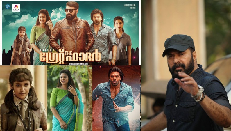 Mammootty, Sneha in The Great Father The Great Father, The Great Father review