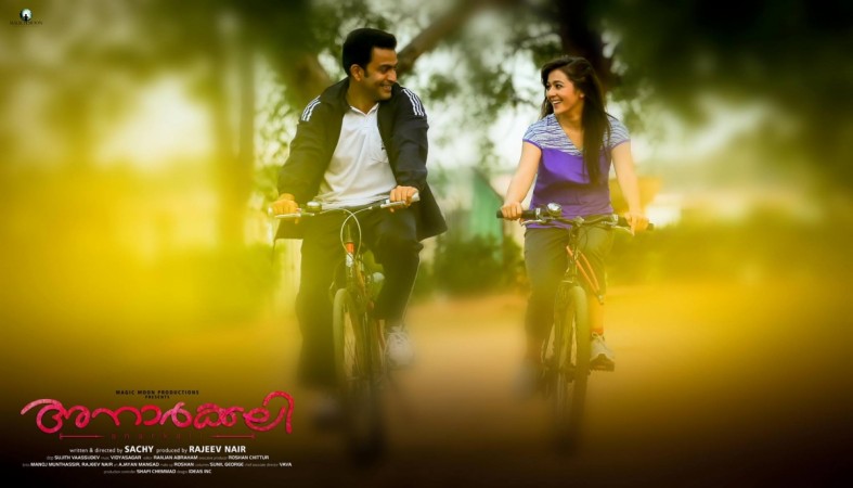 Prithviraj Sukumaran and Priyal Gor in Anarkali Anarkali, Anarkali review, Prithviraj Sukumaran