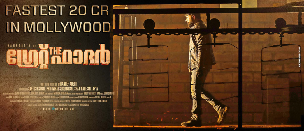 The Great Father has become the fastest movie to cross Rs 20 crore The Great Father, box office, Mammootty