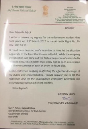 Letter by Ravindra Gaikwad to Civil Aviation Minister Ravindra Gaikwad Letter