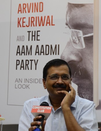 Aam Admi Party taj hotels mansingh case delhi ndmc auction property tata group business q2 results delhi high court five star hospitality sector in india five star hotels oberoi