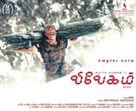 Poster of Ajith's Vivegam Ajith's New Poster from Vivegam
