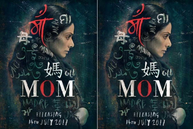 Sridevi in Mom poster Mom, mom poster, Sridevi Mom