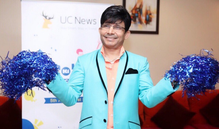 Kamaal R Khan. Kamaal R Khan