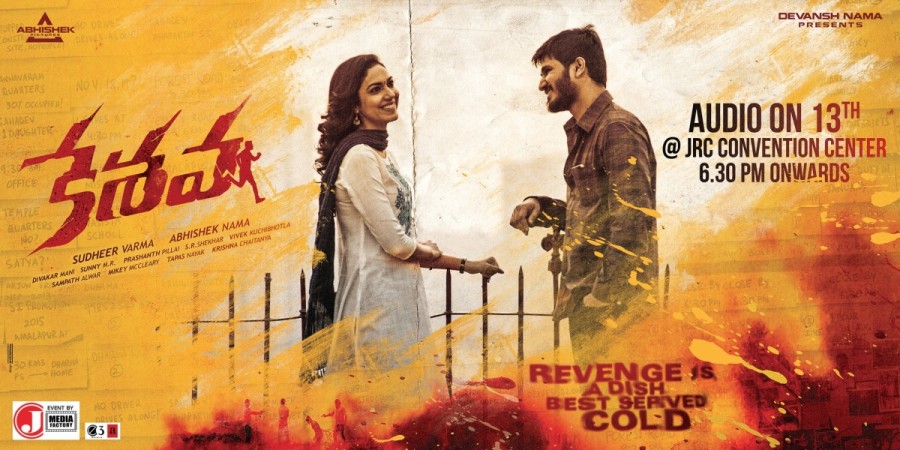 Keshava Keshava