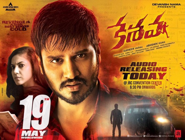 Keshava Keshava