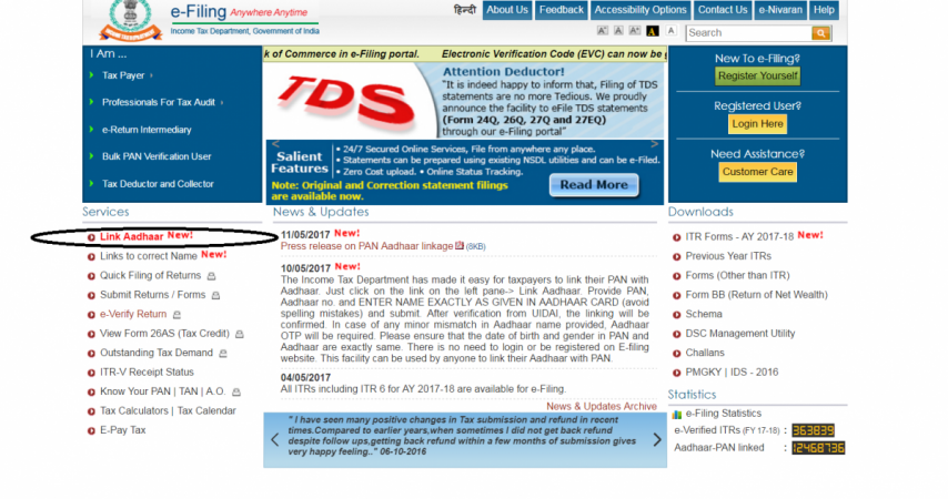 Official IT e-filing homepage IT e-filing page, Link, Aadhaar, PAN card, how to link Aadhaar to PAN
