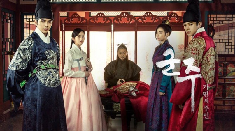 Watch Ruler: Master Of The Mask episodes 5 and 6 live online